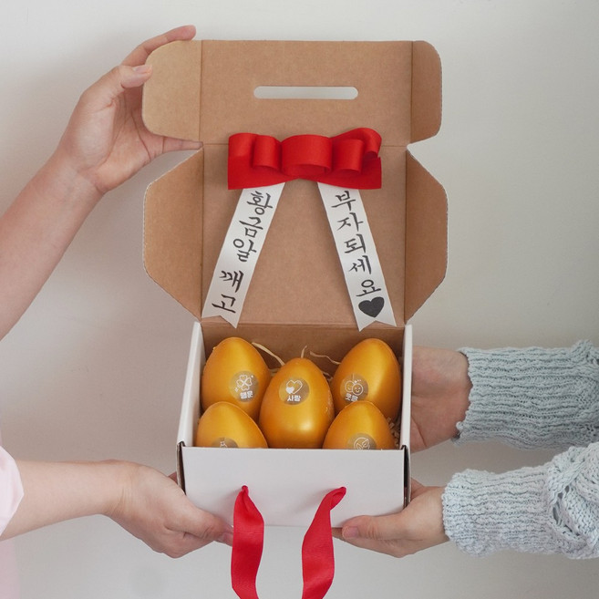 화환증정 행운의 황금알 용돈 현금 박스 상자 반전 서프라이즈 어버이날 돈 선물 - 환갑 칠순 부모님 생신 생일 잔치 깜짝 봉투 용돈게임, 1개, 레드화환박스