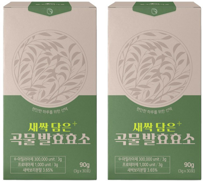 새싹보리 락티아제 함유 역가수치 높은 15곡 곡물효소 자연발효효소 분말 가루 스틱, 90g, 2개