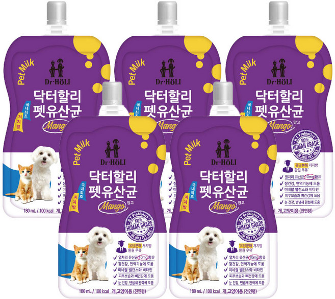 닥터할리 펫유산균 펫밀크 강아지 고양이 우유 저지방, 5개, 180ml, 망고