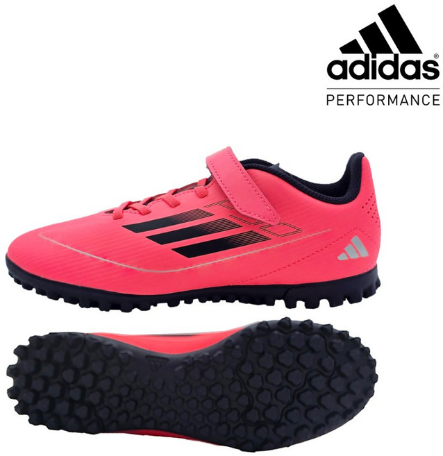 아디다스키즈 F50 클럽 H&L TF J 풋살화 IF1384