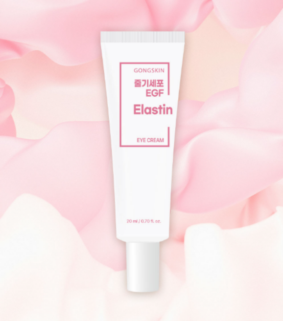 공스킨 줄기세포 EGF 엘라스틴 아이크림, 5개, 20ml