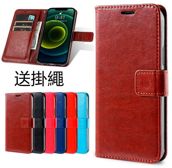 高檔OPPO 掀蓋皮套手機殼 適用 Reno 8Z 7Z 6Z 5Z 4Z 2Z Reno RenoZ Reno10X