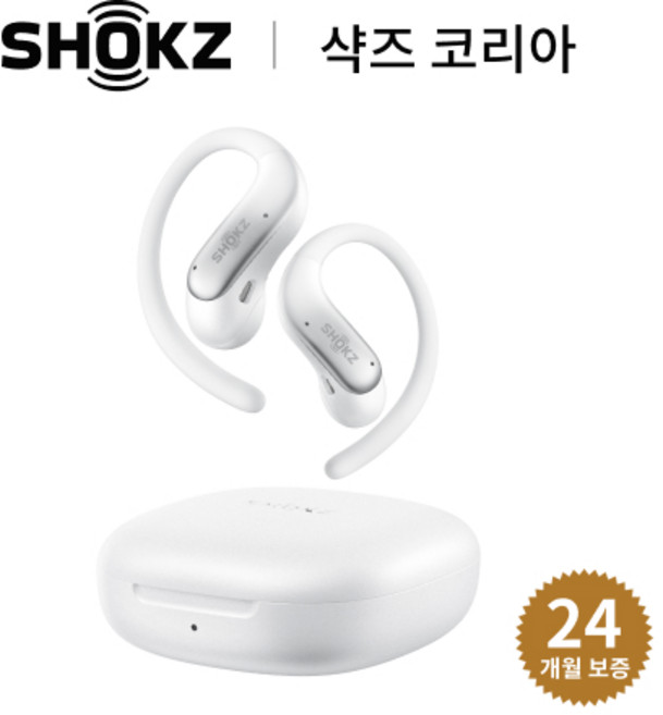 샥즈 신제품 오픈핏 에어 2 OpenFit Air 2 T520 이어후크형 오픈형 블루투스 이어폰, 화이트-WT