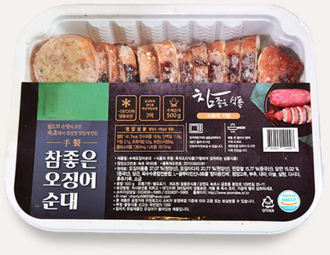 속초 중앙시장 오징어순대 500g / 손질완제품 HACCP 간편조리 오징어, 1개
