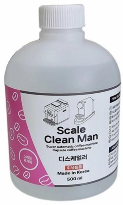 식품첨가물100% 클린맨 네스프레소 버츄오 드롱기 브레빌 커피머신 디스케일링 디스케일러 석회제거제 세정제 청소 세척 용액 500ml, 1개