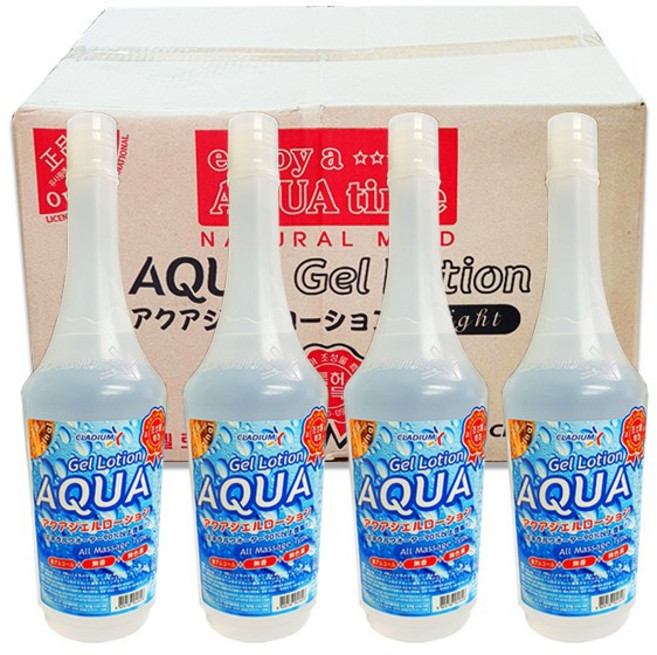 나투젠 클라디움 (CLADIUM) 아쿠아 마사지젤 로션 450ml 조성물 특허 / 유사품 주의 / 100% 수용성 아쿠아젤 / 업소용 대용량 스포츠 마사지 오일, 30개