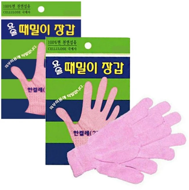 정준산업 요술 때장갑 때르메스 각질제거 손가락 모양, 분홍(손가락 모양), 2개입, 1개 - 쿠팡