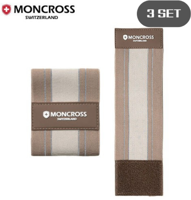 몽크로스 커맨더 사하라 반사각반 안전화 안전각반, 베이지, 3세트