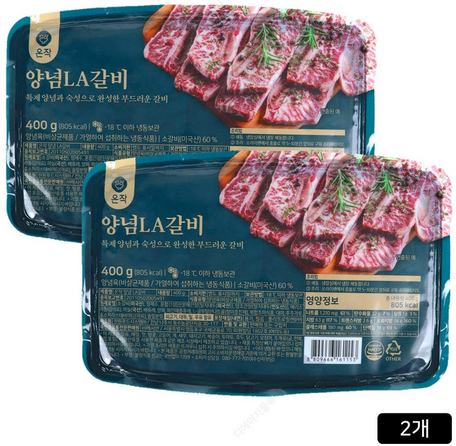 [홈쇼핑] 온작 이영자 양념 LA갈비, 2개, 400g