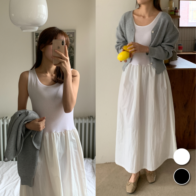 핏몬 여성 레이어드 포켓 루즈핏 나시 플레어 롱 원피스