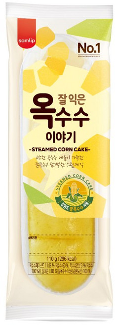 삼립 잘익은 찰 옥수수 이야기, 110g, 22개