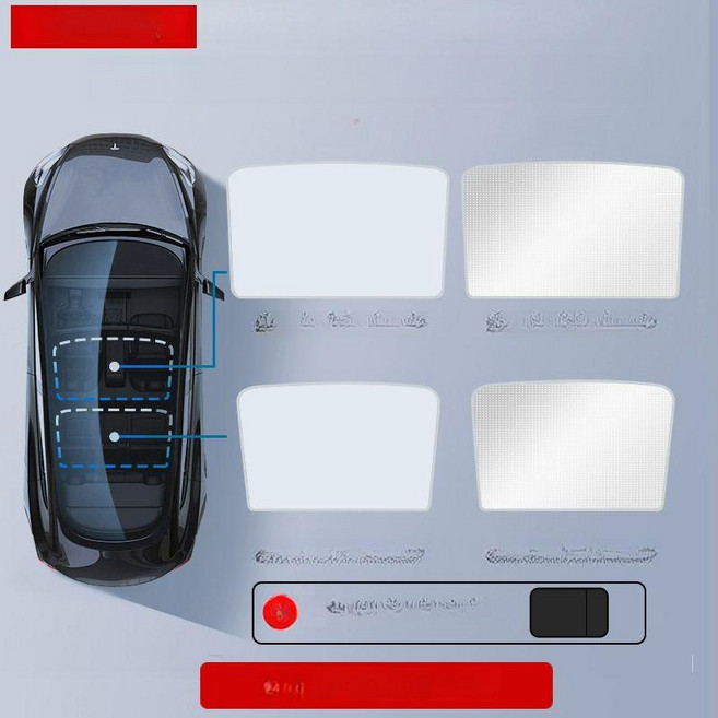 채움픽(채움마켓) 주니퍼선쉐이드 주니퍼선쉐이 Tesla, 1개, 기본 색상