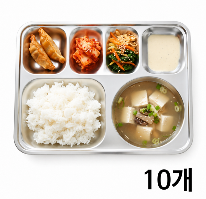 식판 고르는 법 — 구매 전 체크리스트 2026