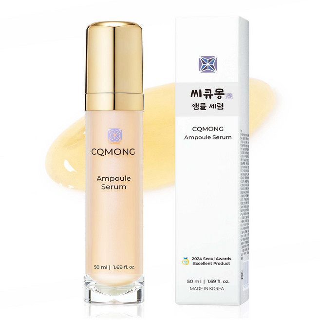 씨큐몽 앰플 세럼 에센스, 2개, 50ml