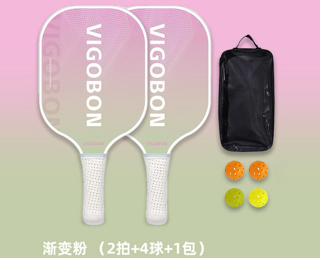 VIGOBON 匹克球拍全套組 (2拍+4球+1包), 漸變粉【2拍+1包+4球】玻纖, 1個
