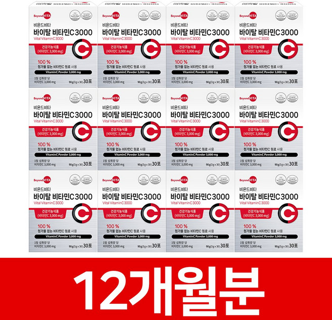 비욘드비타 바이탈 비타민C 3000 30포, 12박스, 30회분