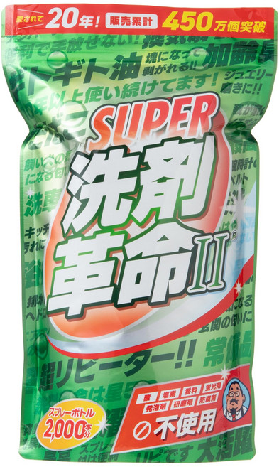 슈퍼세제혁명Ⅱ1㎏