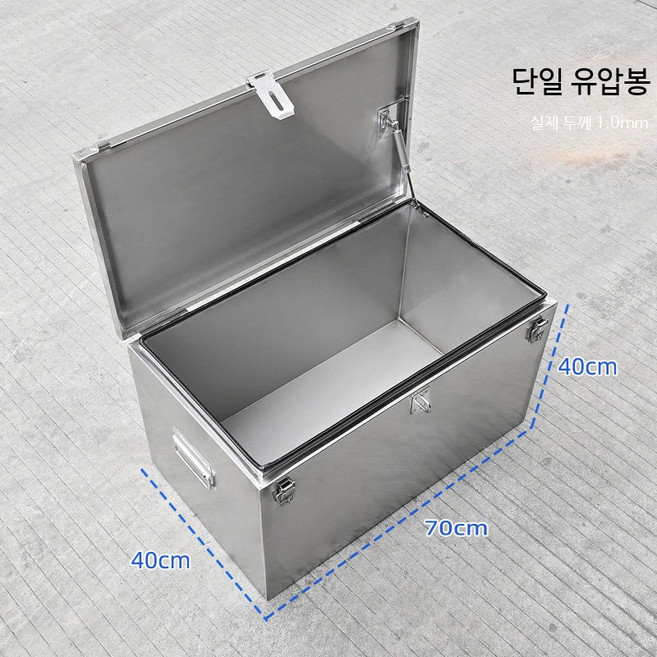 대형 스테인리스 이동식 공구함 3단 철제 공구박스 다용도 수납함 차량용 산업용 튼튼한 보관함, 1개