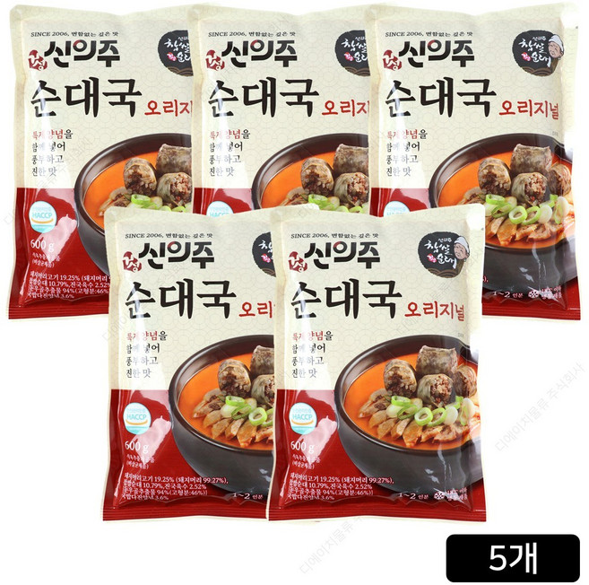 신의주 찹쌀 순대국 오리지날 600g x 5팩, 5개