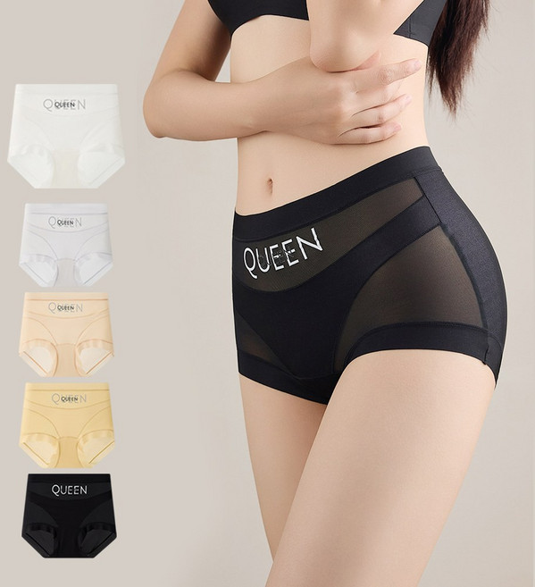 Sherrich 보정속옷 초강력 뱃살 보정 팬티 이중 복부 압박