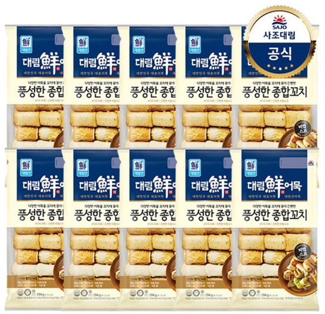 [사조대림] 국탕용종합꼬치 294g X 10개