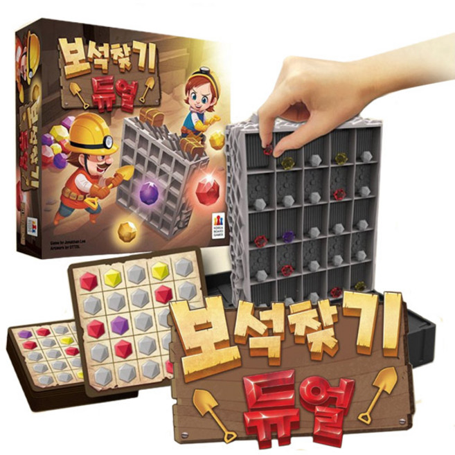 보석찾기듀얼 보드게임 패밀리게임 복불복게임, 1개