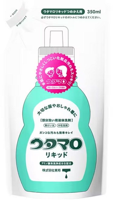 일본 우타마로 리퀴드 부분 세척 세제 리필용, 3개, 350ml