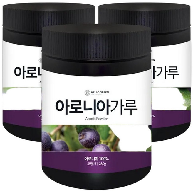 헬로우그린 직접 키운 국산 아로니아 분말 가루 280g X 3통 총840g, 3개