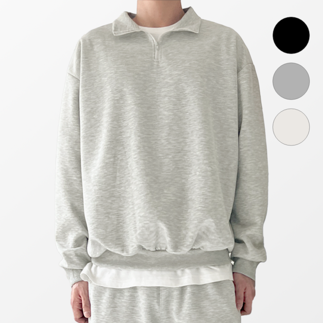 하바우 남여공용 데일리 루즈핏 무지 카라 반집업 맨투맨