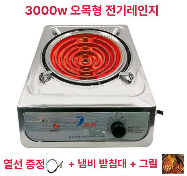 실험실용 인덕션 대형 전기 핫플레이트 가열기, 디싱 3000W 프리미엄