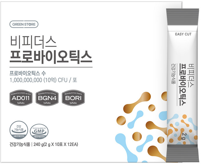 그린스토어 비피더스 프로바이오틱스(120포), 1개, 120회분