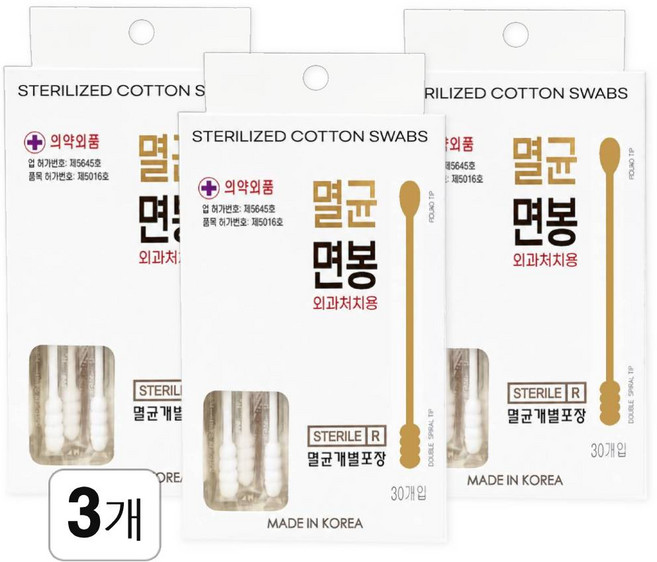 멸균 면봉, 30개입, 3개