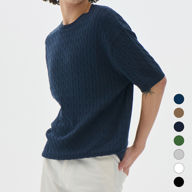 트래드클럽 남자 케이블 라운드 사계절 반팔 니트 티셔츠 (7컬러 M~5XL)