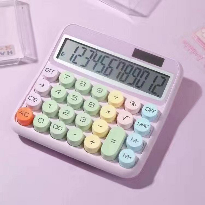 無品牌 可愛小算盤 太陽能計算機, 太陽能 紫色 +電池 無語音款
