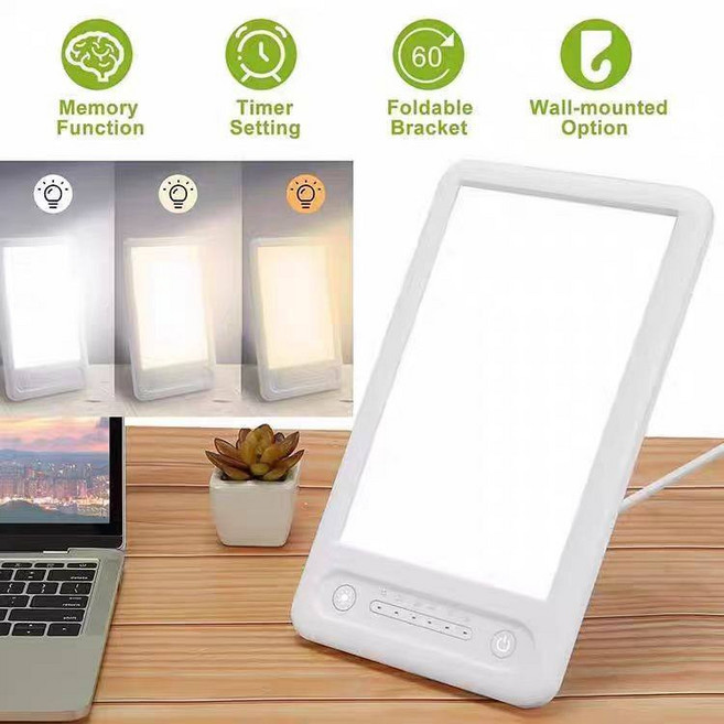 라이트 테라피 멜라토닌 램프 수면등 수유등 햇빛조명 취침등 꿀잠 숙면 흰색, 화이트