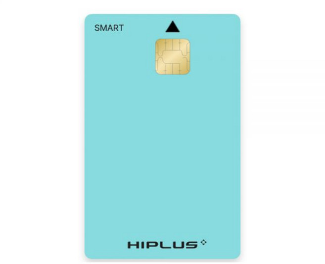 고속도로 하이패스 자동충전카드 선불카드 후불카드 연회비없음 hipass 스마트카드, 1. 개인용 카드 (스마트)