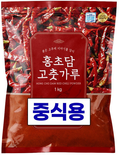 홍초담 고춧가루 중국산 미분 중식용 매콤한맛, 1개, 1kg
