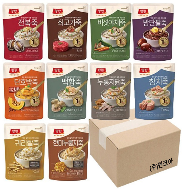 양반 파우치죽 10종 (전복+쇠고기+야채+단호박+밤단팥+백합+참치+누룽지닭죽+귀리쌀+현미누룽지), 1세트, 420g