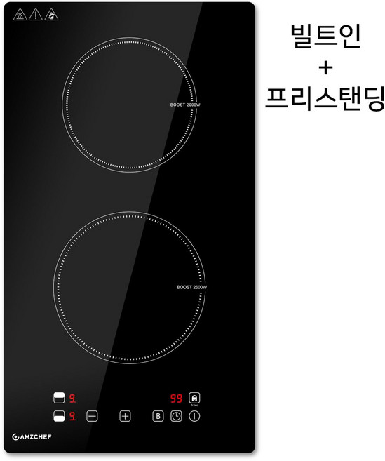 AMZCHEF 인덕션 2구 고출력 3700W 이동형 매립형 2종 설치방식 전기레인지 터치식 국탑, 프리스탠딩, T-37IB2xyzf-CS