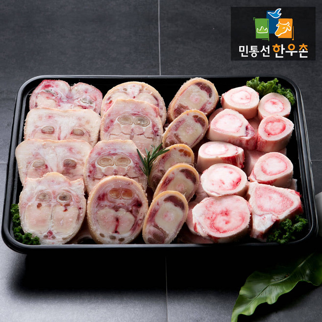[우체국쇼핑]민통선한우촌선물세트 종합보신세트5kg(사골3kg+우족2kg)(냉동), 1개