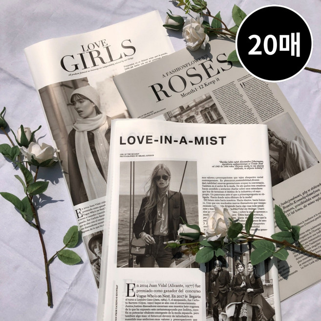 영자신문 영어신문 꽃다발 포장지 20매, 2. Roses 영자신문 - 그레이, 20장