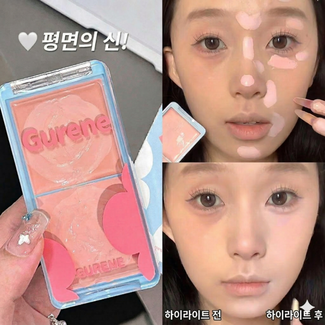 Gurene 하이라이트 컨실러 얼굴하이라이트 블러셔 다크서클컨실러 멀티글로우 하이라이터 물광 광채 입체감 메이크업, 핑크색, 1개