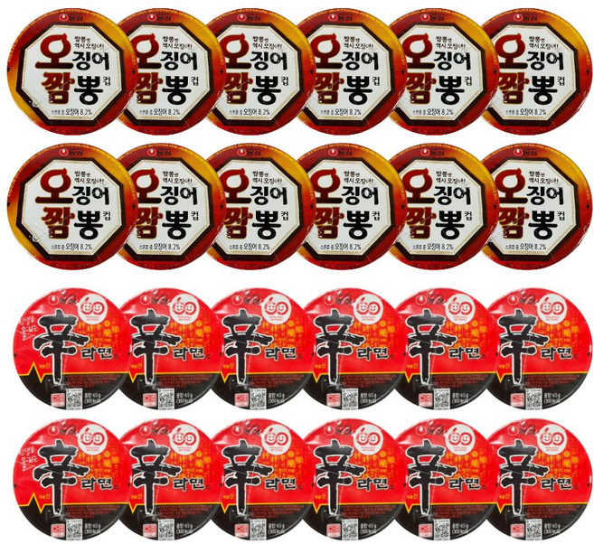 농심 오징어짬뽕컵 12개 + 신라면컵 12개 (총 24개)