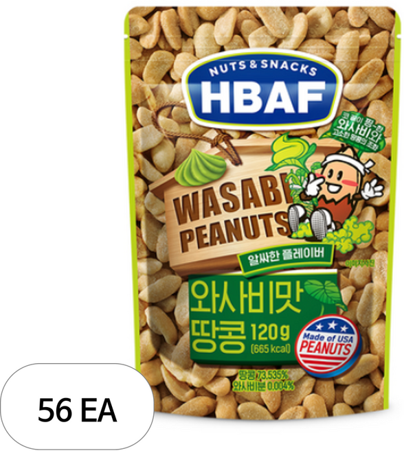 바프 넛츠 앤 스낵스 와사비맛 땅콩, 120g, 56개