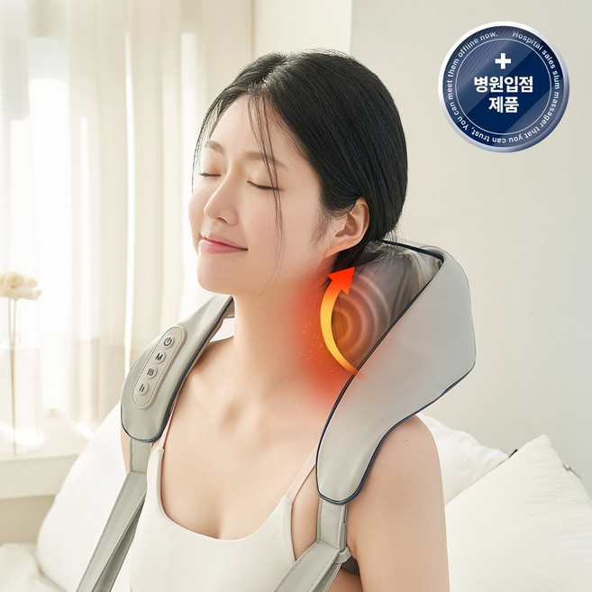 [슬룸 정품] 슬룸 넥숄더 힐링케어 무선 목 어깨 마사지기 온열 안마기 승모근 지압기, SL23EQ01