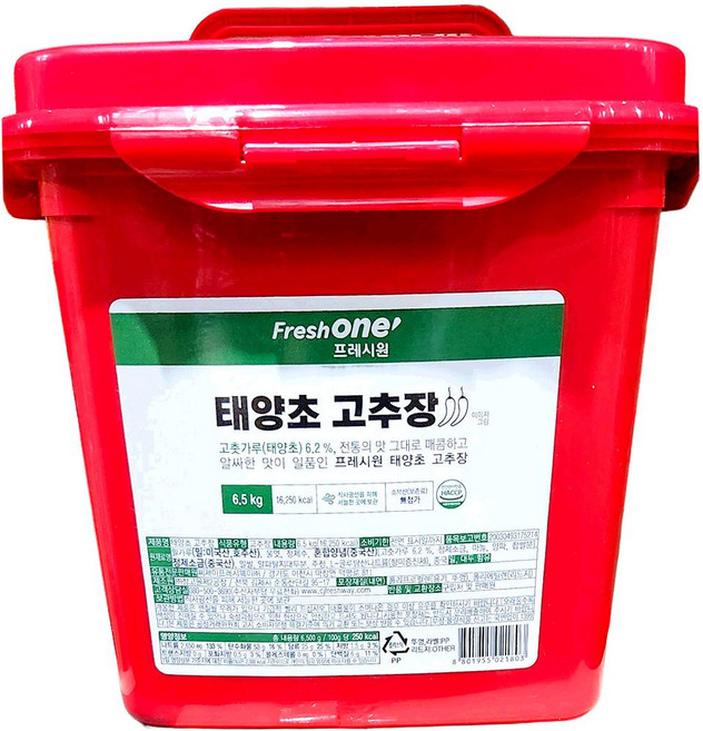 FW 고추장 태양초 6.5K 업소용, 6.5kg, 1개
