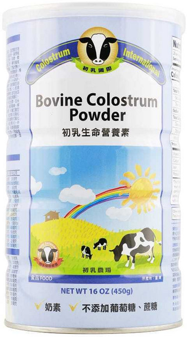 Colostrum International 牛初乳粉 450g 含免疫球蛋白 維生素 礦物質, 1個