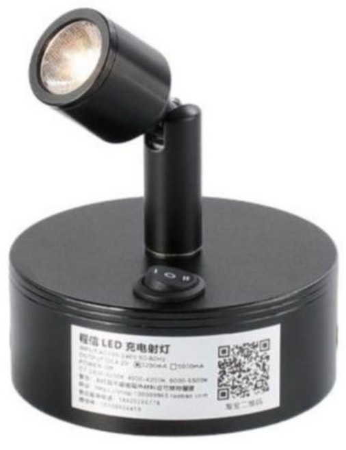 미니핀조명 무선 led 그림 충전식 램프 카페 소품조명 미니핀 갤러리, 건전지형 실버 24CM 3W 백색광