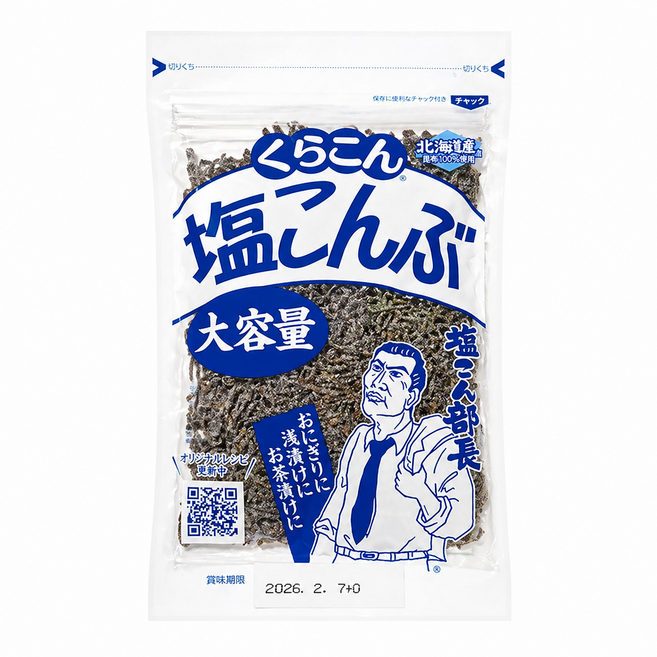 쿠라콘 시오 콘부 염장 다시마, 130g, 1개