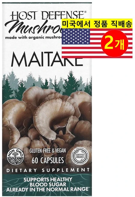 Host Defense 호스트 디펜스 오가닉 잎새버섯 추추물 Maitake Mushrooms, 60정, 2개 - 쿠팡